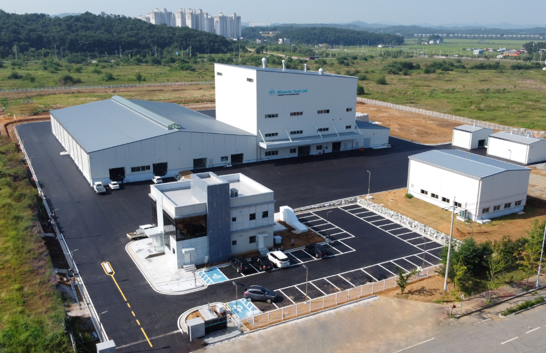 Quarzwerke集團旗下的HPF高性能填料工廠將在韓國投產